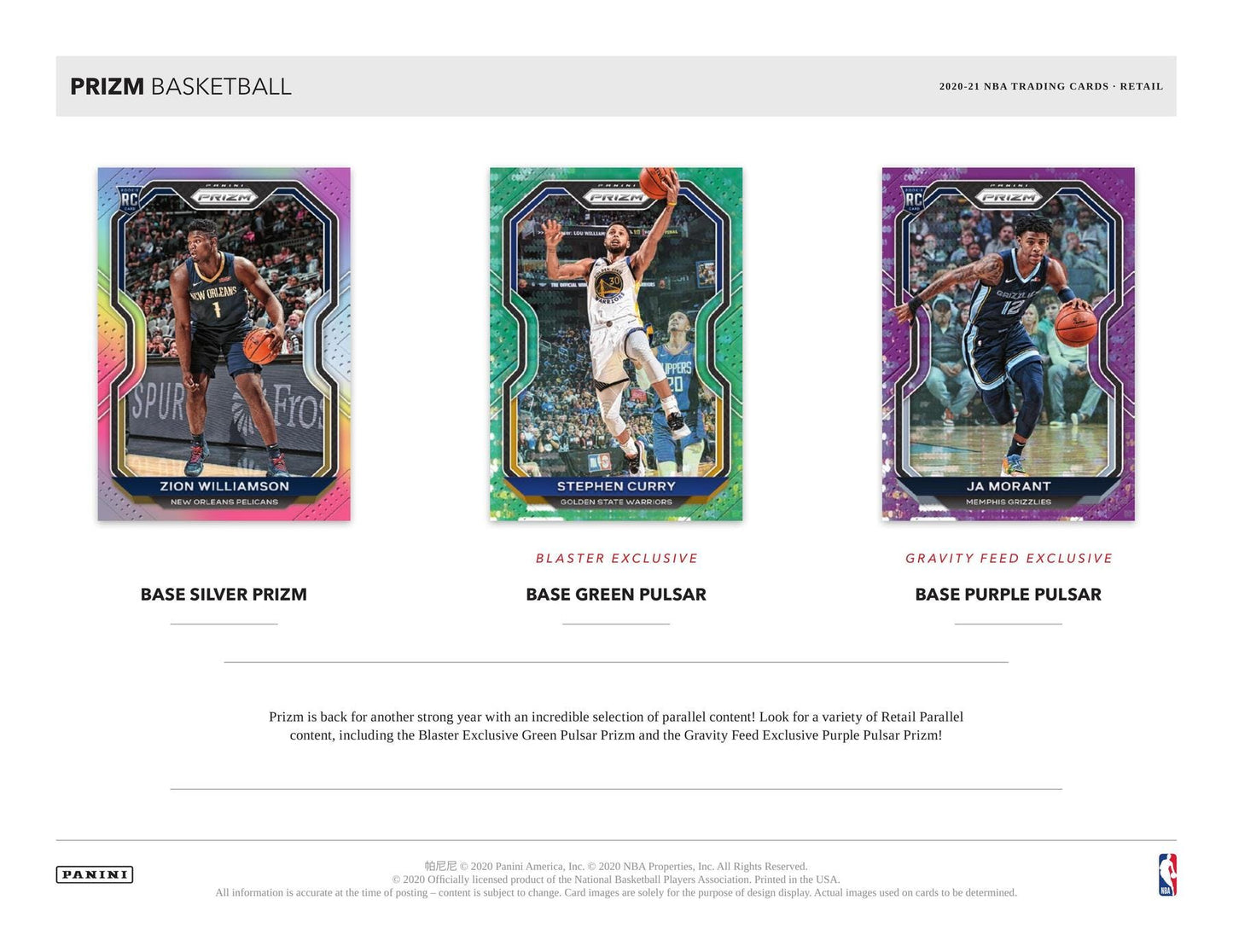 2020-21 Panini Prizm Basketball Cello Multi 12-Pack Box