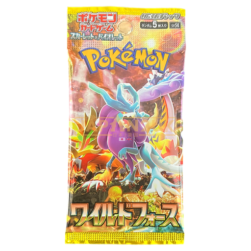 Pokemon Scarlet & Violet Wild Force Booster Box- Japanese