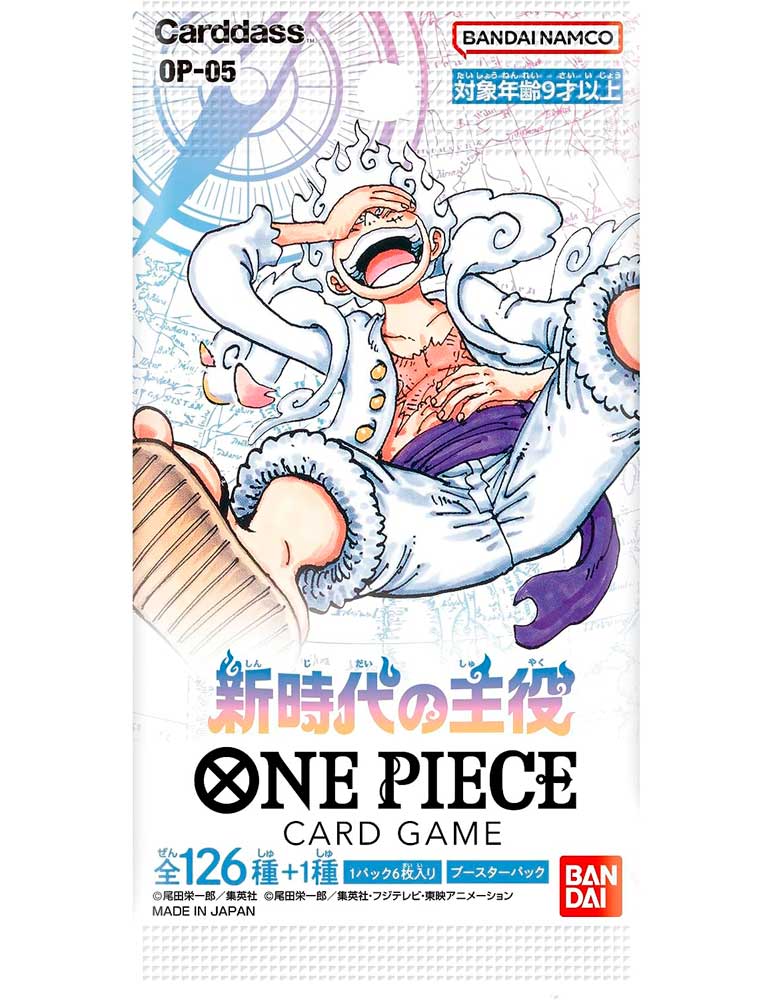 Bandai One Piece CCG: The Leader of the New Era Booster Box (#OP-05)- Japanese