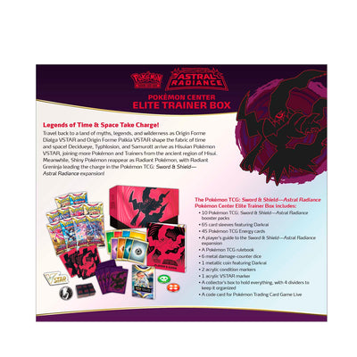 Pokemon Sword & Shield Astral Radiance Elite Trainer Box