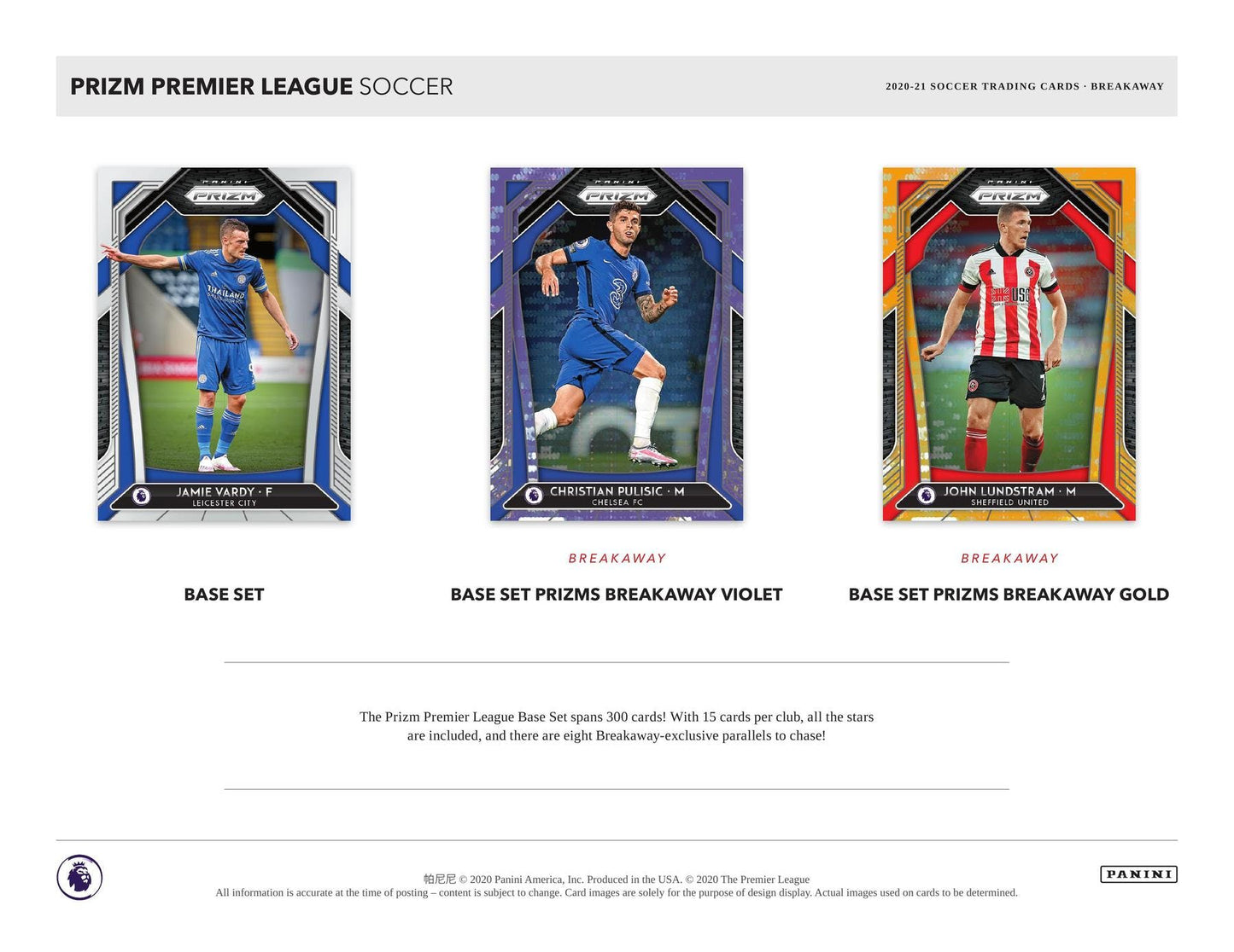 2020-21 Panini Prizm Premier League EPL Soccer Breakaway Box