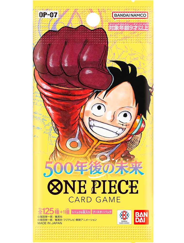 Bandai One Piece CCG: 500 Years in the Future Booster Box (#OP-07)- Japanese