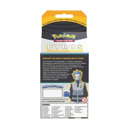 Pokemon Cyrus Premium Tournament Collection Box