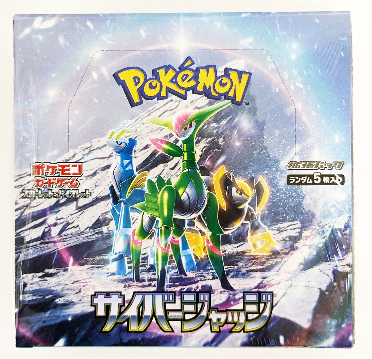 Pokemon Scarlet & Violet Cyber Judge Booster Box- Japanese