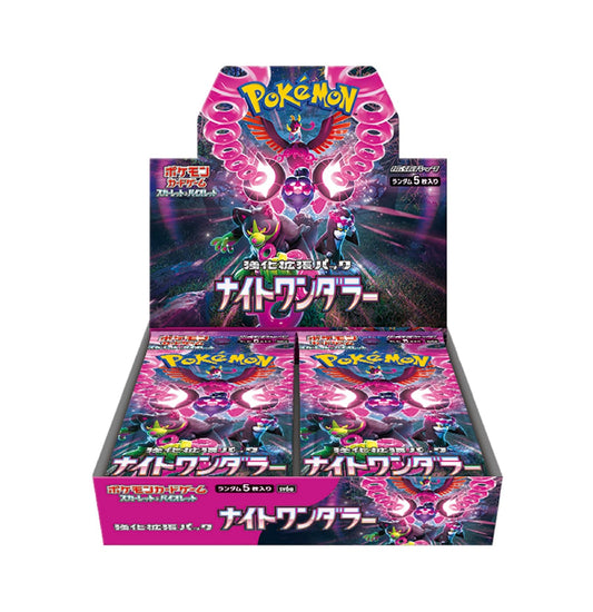 Pokemon Scarlet & Violet Night Wanderer Booster Box- Japanese