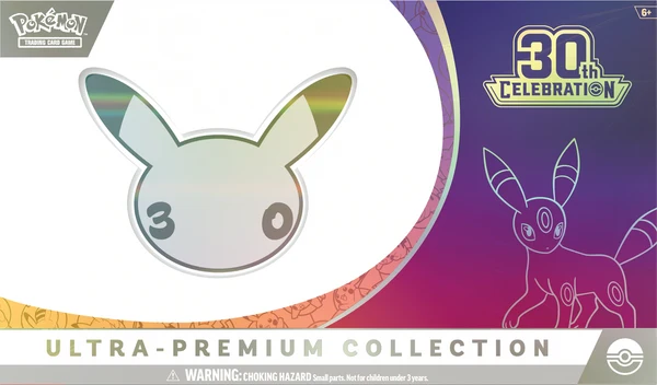 Boîte d'entraîneur d'élite Pokemon Champion's Path