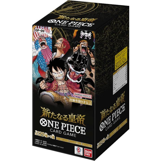 Bandai One-Piece Card Game OP-09 The New Emperor Box - Japanese