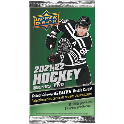 2021-22 Upper Deck Series 2 Hockey Retail Box