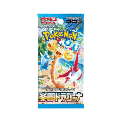 Pokemon Scarlet & Violet Paradise Dragona Booster Box- Japanese