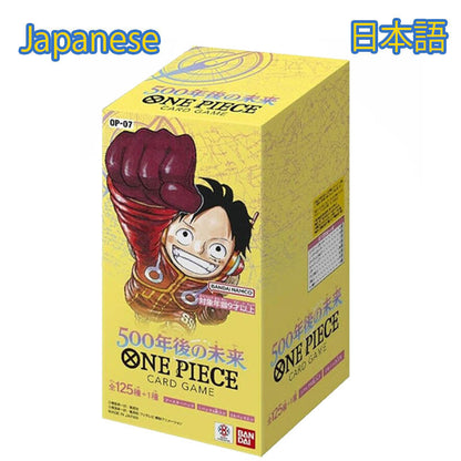 Bandai One Piece CCG: 500 Years in the Future Booster Box (#OP-07)- Japanese