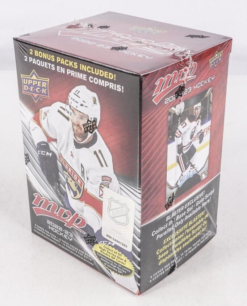 2020-21 Upper Deck Artefacts Hockey Blaster Box