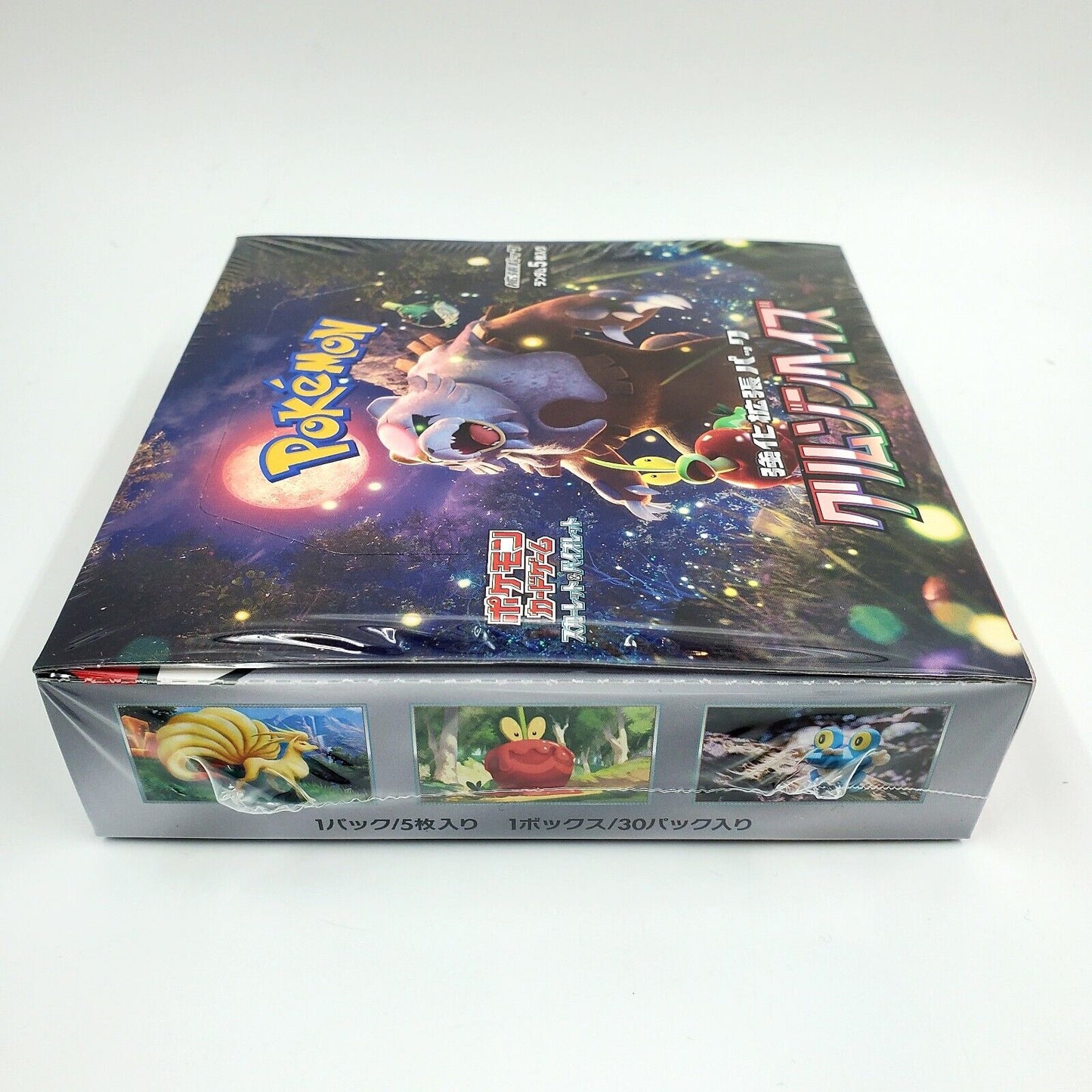 Pokemon Scarlet & Violet Crimson Haze Booster Box- Japanese