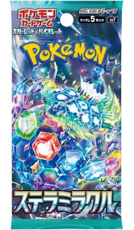 Pokemon Scarlet & Violet Stellar Miracle Booster Box- Japanese