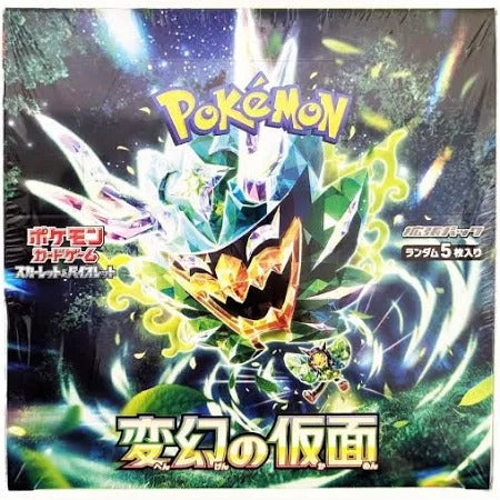 Pokemon Scarlet & Violet Mask of Change Booster Box- Japanese